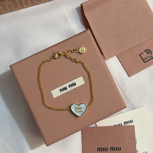 أسوارة MIU MIU
