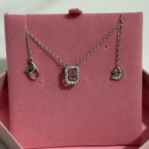 سلسال سوارفسكي