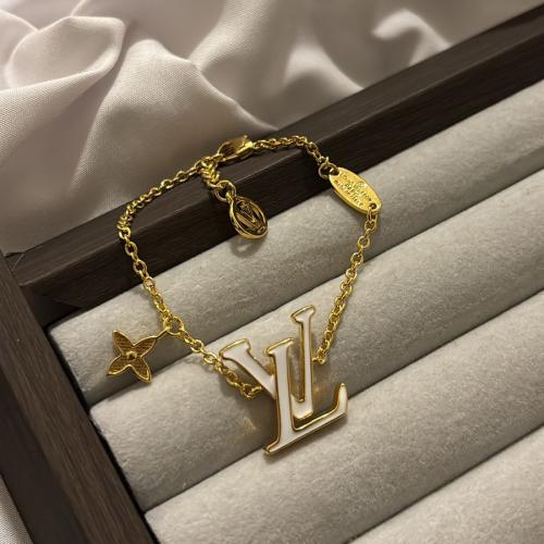 أسوارة LV