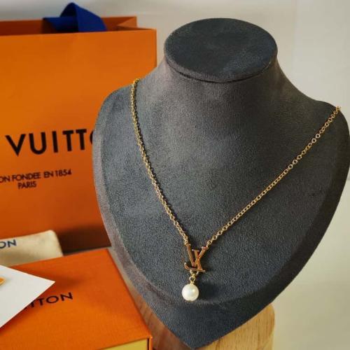 سلسال LV