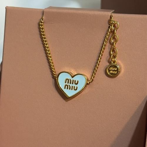 سلسال MIU MIU
