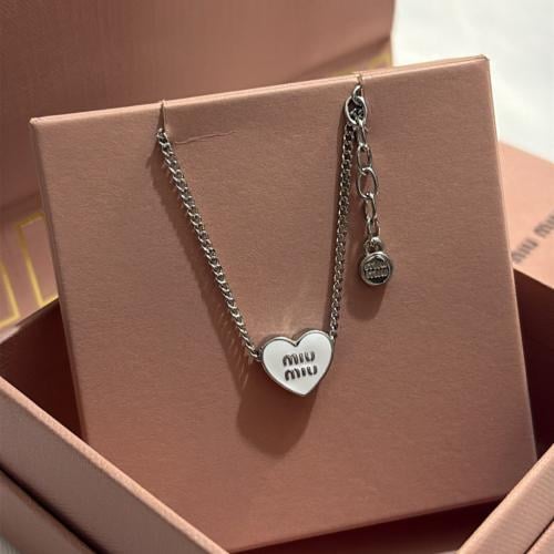 سلسال MIU MIU