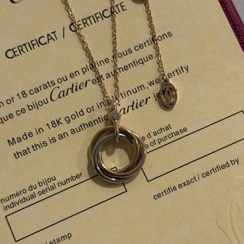 سلسال كارتير