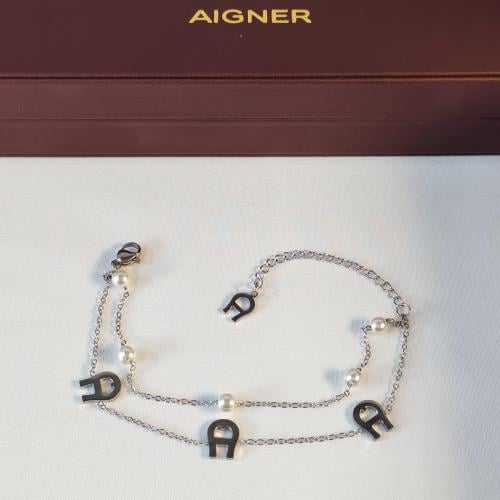 سوارة آقنر ماستر