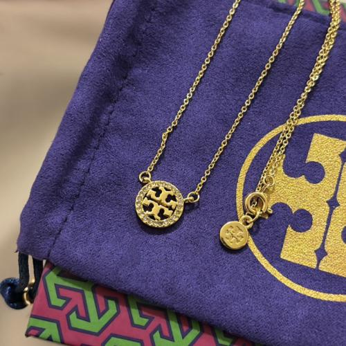 سلسال توري بورش ماستر