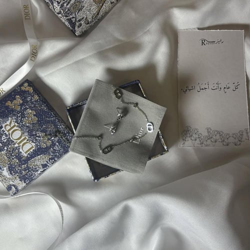 سلسال ديور مع حلق