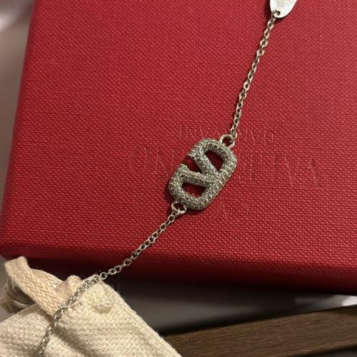 سوارة فالنتينو