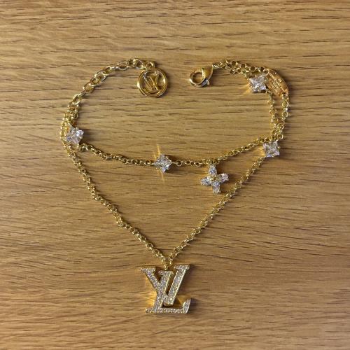 أسوارة LV