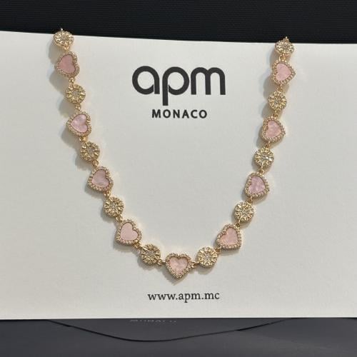سلسال apm