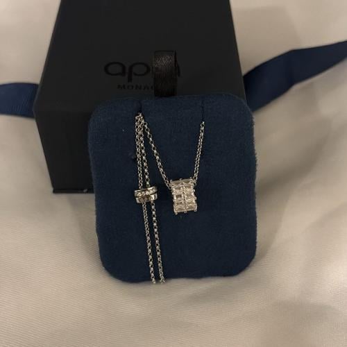 سلسال apm