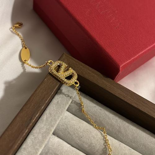 سوارة فالنتينو