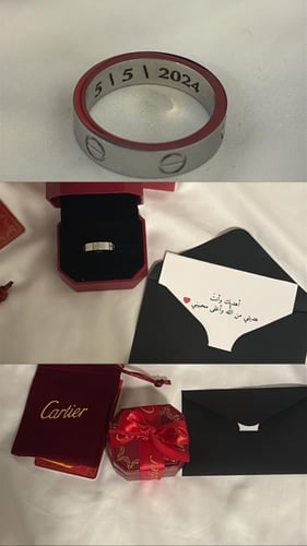 دبله كارتير فضي