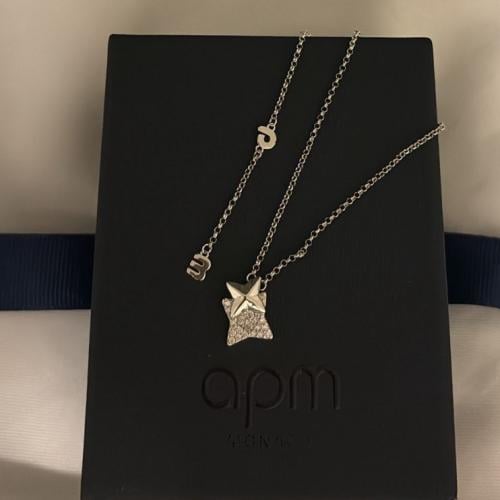 سلسال apm