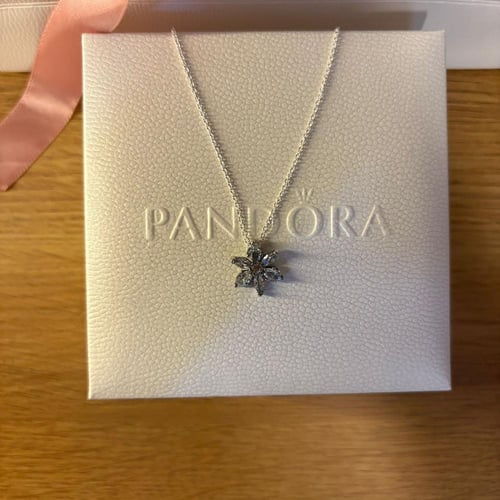 سلسال من بندورا