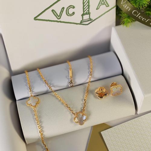 طقم فان كليف