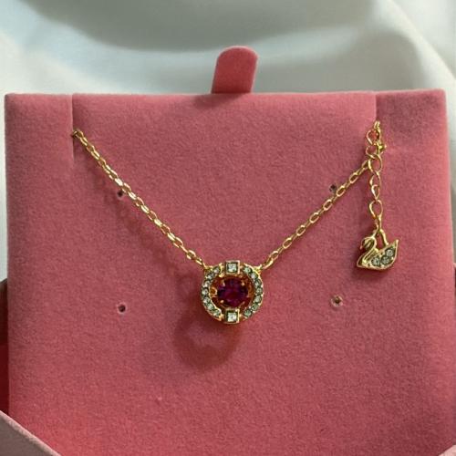 سلسال سوارفسكي
