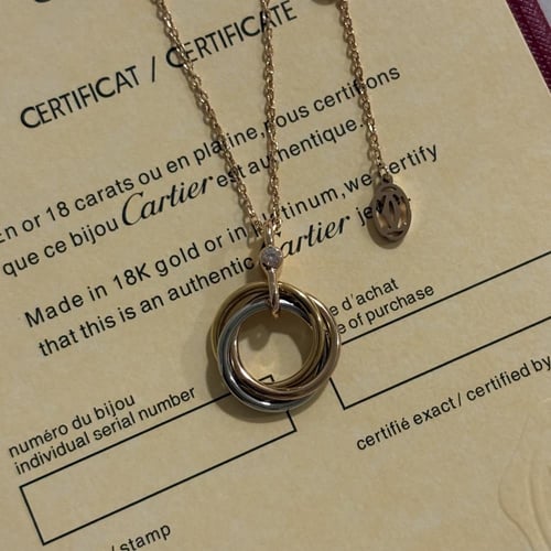 سلسال كارتير