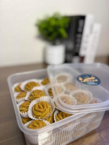A kilo of Maamoul from Har Hijazi (Jeddah only)