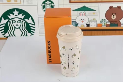 كوب Starbucks