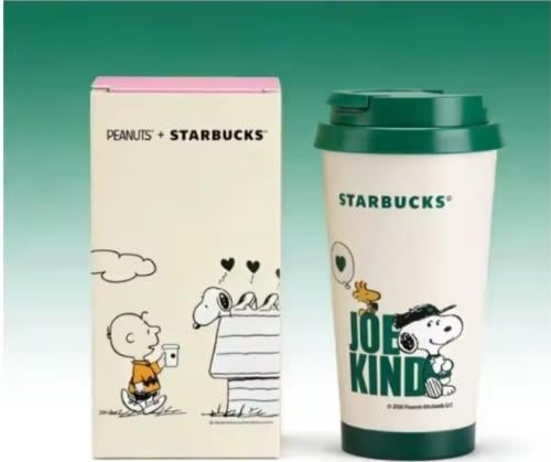 كوب Starbucks