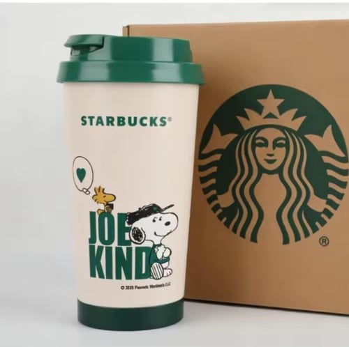كوب Starbucks