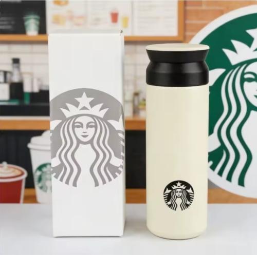 كوب Starbucks