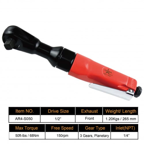 يد شد هواء أتوماتيك 1/2 بوصة ( مطرقة - 50 قدم ليبر...