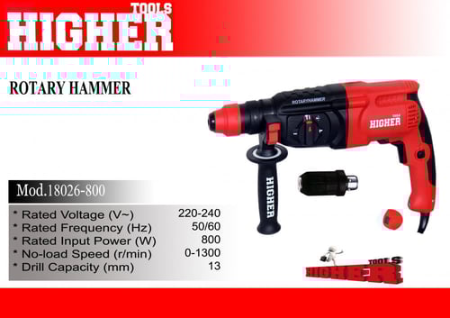 دريل هلتي متحرك HIGHER W800 M26