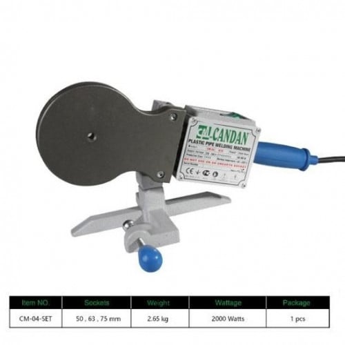 مجموعة لحامة مواسير تركي 110 مم - حقيبة خضراء CAND...