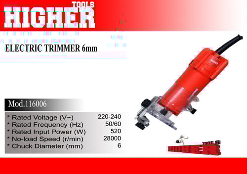 روتر HIGHER W520 M6