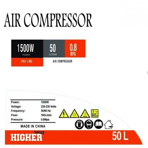 كمبروسور ضاغط هواء 50 لتر 1500 واط HIGHER