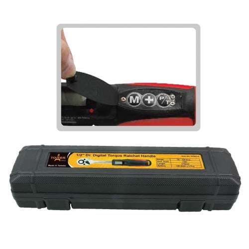 يد شد ديجيتال تايوانية DTRH