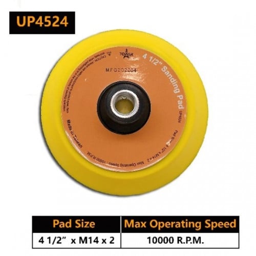 قاعدة صنفرة 4.5 بوصة تايوان TOWER-UP4524