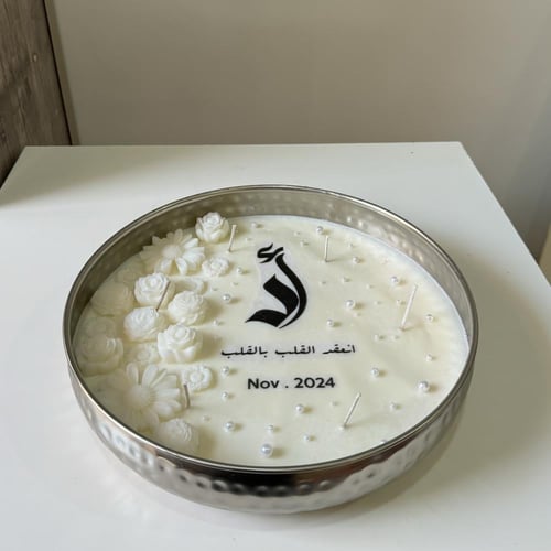 شمعة استقبال حجم كبير