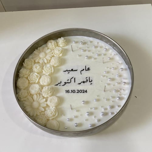 شمعة استقبال حجم كبير