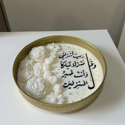 شمعة استقبال حجم كبير