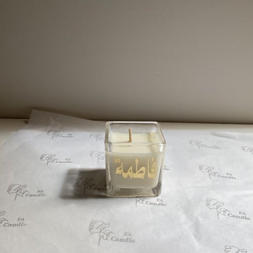 شمعة بالاسم “كتابة الاسم بالملاحظات"