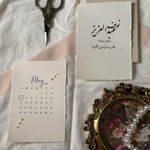 كروت (طباعة اسود وابيض فقط )