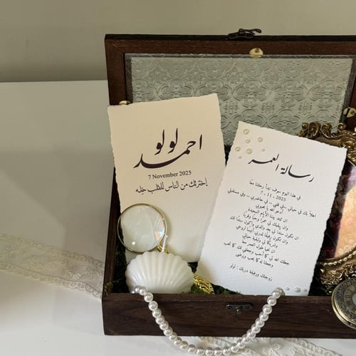 كروت (طباعة اسود وابيض فقط )