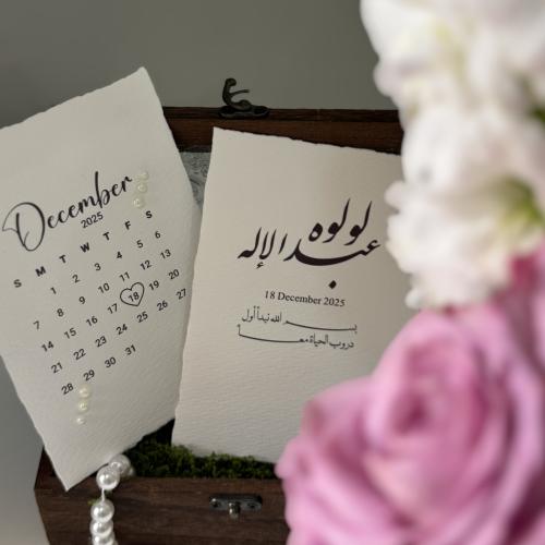 كروت (طباعة اسود وابيض فقط )