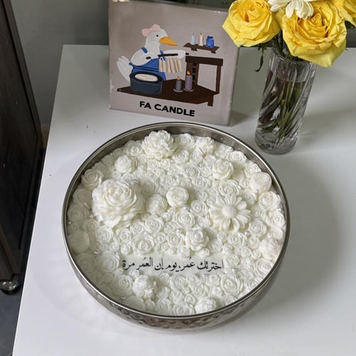 شمعة استقبال حجم كبير