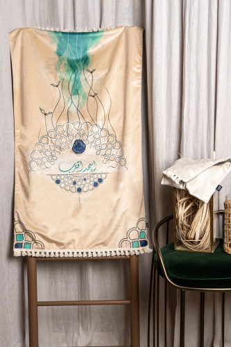 Prayer rug (dome decoration of Al-Aqsa Mosque)