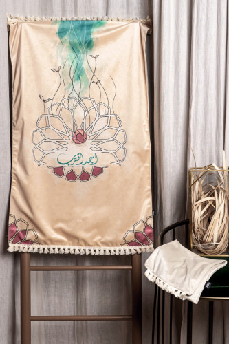 Prayer rug