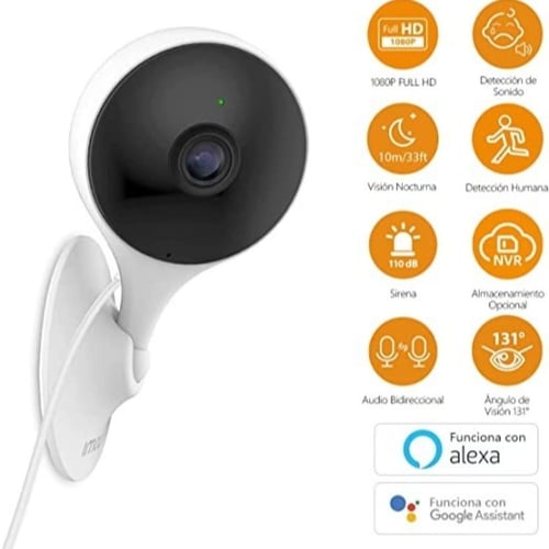 كاميرا مراقبة ايمو ( كيو 2 ) 2 ميجابيكسل - داخلية