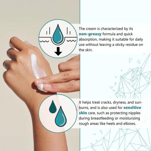 غاف أتوبك كريم مرطب للجسم والوجه للبشرة شديدة الجف...