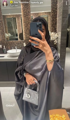 A0 العباية البشت - عنابي اسود رمادي