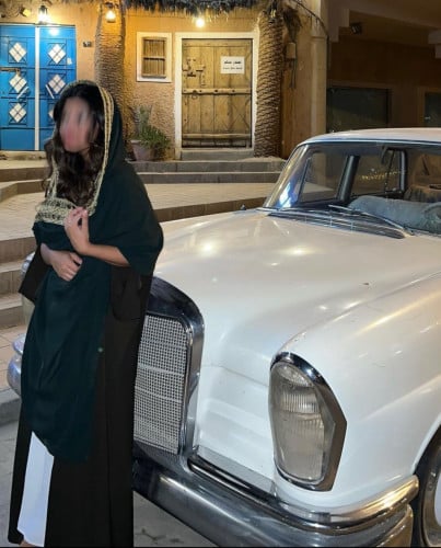 عباية اليوم الوطني