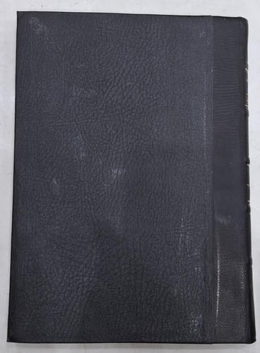 مجموعة الرسائل الكمالية قصيدة لامية العرب للشنفرى