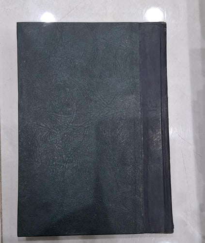 مجموعة الرسائل الكمالية في الملح واللطائف