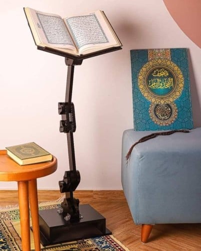 حامل مصحف طبي متعدد الارتفاعات
